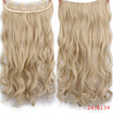 Is a wig 24" 14 Colors Long Wavy High Temperature Fiber Synthetic Clip in Hair Extensions for Women