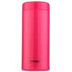 Tiger Tiger 480ml stainless steel vacuum insulation Cup outdoor travel with tea filter straight water cup MCA-T48C-PI fruit powder