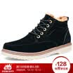 Precentor mens warm cashmere casual cotton high-top boots