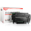 Lai Sheng Cursor Series LS-51A Laser Printer Toner Cartridge Applicable to HP LJ M3027MFPM3035MFPP3005P3005d P3005N