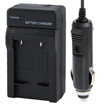 Digital Camera Battery Travel & Car Charger for Canon NB-10LBlack Digital Camera Battery Travel & Car Charger for Canon NB-10LBlack