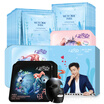 Water password brightening morning mask mask set 41 purifying clear deep hydrating brightening skin tone