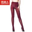 Antarctic Nanjiren spring&autumn thick stockings pantyhose female anti-hook velvet base slimming leg socks 80D wine red pantyhose all yards