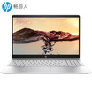 HP Pavilion 15-ck028TX 156-inch narrow border notebook i5-8250U 8G 256GSSD MX150 2G alone significant FHD white