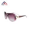 Polarfire BG204 New Outdoor Sunglasses Female Fashion Polarizer Sunglasses Tea Frame Tea Size