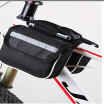 Qian Xu 2 bike front edge bag mountain bike road bike bicycle cell phone bag bike front bag bag bicycle accessories tube bag tube