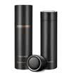 Fuguang glory series stainless steel vacuum flask cylinder gift box men&women fashion business car with filter cup cylinder gift box black