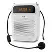 Soaiy soaiy S-378 Portable Digital Amplifier High-power small bee megaphone dedicated teaching tutorials card player singing machine watts white