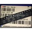 Free shipping SMD regulator 78L05 SOT89 new three -terminal regulator 5V 100PCS