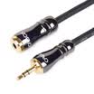 Fergie Kabo 024 35mm headphone extension cord headphone extension cord male to female audio extension cord audio extension cord 8 meters