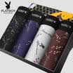 Playboy Mens Underwear Panties Mens Boxer Fashion Breathable Print Boxer 4 Gift Boxes Violet Orchid Gray Blue Ink Combination XXL