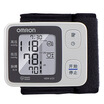 Omron OMRON wrist electronic sphygmomanometer HEM-6131 intelligent detection of blood pressure meter
