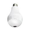 Xiongmai XM B series bulb camera 3 million HD surveillance 360 ​​degree panoramic camera wireless wifi mobile phone remote monitor home