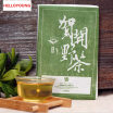 C-PE002 spring green tea 2013 years raw puer tea pu er tea200g Ensure the quality QS532714010263 yunnan pu erh Tea