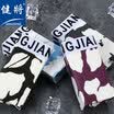 Fitness Mens Underwear Flat Angle Print Comfortable Soft Fashion U Convex Pants Head Four Pack 8J980 Four Color XXL