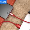 LEGO LEJIE Type-C CableAndroid Phone Charging Cord Fast Charger USB Charger Power Cord 1m Red Applicable Huawei P10Glory V8 LUTC-3100H