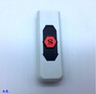 2017 Hot USB Electronic Lighters Super Man Charging Electric Wire Lighter Rechargeable Flameless Windproof Cigarette Lighter 2017 Hot USB Electronic Lighters Super Man Charging Electric Wire Lighter Rechargeable Flameless Windproof Cigarette Lighter