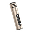 EARISE F1 mobile phone microphone sing popular karaoke anchor dedicated live microphone set Apple Android condenser microphone audio computer K song built-in sound card rose gold