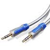 Kaiboer KBE-SM-13004 35mm male audio cable stereo AUX line car audio input cable recording line 3 meters
