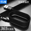 LEGO LEJIE Apple data cable mobile phone charger line length 15 meters black for iphone56s7PSEipadairmini LUIC-1150B