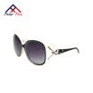Polarfire BG204 New Outdoor Sunglasses Female Fashion Polarizer Sunglasses Tea Frame Tea Size