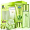 One hundred que antelope water energy gift box cleaning cream 80g Huanyan beauty liquid 70ml Huanyan cream 50g muscle repair eye cream 15g moisturizing