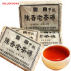 25 years old Puer tea health care pu er tea pu erh compressed puer brick Puerh Yunnan ancient trees fragrant old brick tea