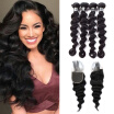 Amazing Star Loose Wave with Closure Brazilian Hair Bundles with Closure Loose Wave Human Hair Bundles with Closure Double Weft