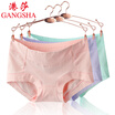 GANGSHA 3 womens underwear cotton mid-rise comfort briefs