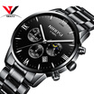 NIBOSI Famous Brand Watches Men Leather Band Fashion Luxury Full Steel Clock Quartz Wristwatch Male Watch Relogio Masculino Casual