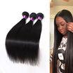 Brazilian Virgin Hair Straight 7A Unprocessed Virgin Hair 3 Bundle Deals Brazilian Straight Virgin Human Hair Weaves