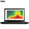 Lenovo ThinkPad P71 0FCD 173-inch Mobile Workstation Notebook i7-7700HQ 16G 256GSSD1T P4000 8G Standalone FHD
