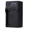 PULUZ Digital Camera Battery Car Charger for Canon LP-E17 Battery PULUZ Digital Camera Battery Car Charger for Canon LP-E17 Battery