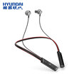 HYUNDAI HY-291 Bluetooth Earphone Neck Band BlackRed