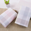 Gold Towel Home Textile Cotton Towel Double Layer Innocent Plaid Face Towel Two GrayRed 81gArticle 70345cm