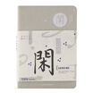 Kinbor 120 sheets B6 blank square page hand account book bare back pocket book notepad flash - inspired this DTB40013