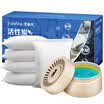3M car bamboo charcoal package new car deodorant in addition to formaldehyde to odor activated carbon car with air purification agent PN38006 activated carbon package
