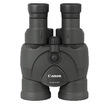Canon Canon BINOCULARS 12 × 36 IS Ⅲ binocular telescope