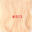 Long 24" Stretched Wavy clip in Synthetic Hair Extensions 4 Clips One Piece Pure Color Heat Resistant Fiber 190gpiece