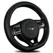 Chi Qin steering wheel cover leather cowhide way Guanlaoke Fox Yinglang Xuan Yi Fu Rui Si Qi Jun set BMW 5 Series Four Seasons 3D Sports Inlay Beige