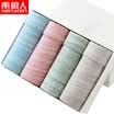Nanjiren Mens Underwear Cotton Boxer Briefs Mid Waist 4