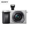 Sony SONY ILCE-6300 APS-C micro single digital camera single body silver about 242 million effective pixels 4K video a6300α6300