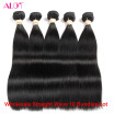 Alot Wholesale Malaysian Straight wave 10 bundles human hair Natural Color Fast Shipping Remy Hair Extension