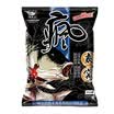 Fishing King Salmon Fish Black Pit Wild Grass Carp Carp Fishing Bait Lurking Base