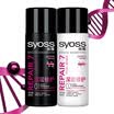 Syoss Deep Repair Travel Set Shampoo 50ml Conditioner 50ml Repair damaged hair Random old&new packaging