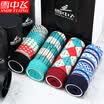 Snow flying mens underwear mens boxers ice silk breathable sexy youth middle waist summer four-point pants head 4 pieces of fun series 1-D section XXL