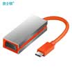 yescool Adapter type-c Turn VGA Converter USB-C Interface Laptop TV Projector Video Cable TC05 Silver Orange