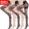 Nanjiren Womens Stockings 15D Elastic Pantyhose 5 Pairs