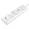 Orico ORICO XIS-4A3U new national standard 3C certification USB intelligent charging socket strip wiring board socket power strip tow plate independent switch 15m white