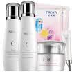 PROYA Marine Translucent White Ex-gratia Pack Water 150ml Milk 120ml Cream 50g Essence 15ml Mask 25ml 2 Brighten Skin Whitening